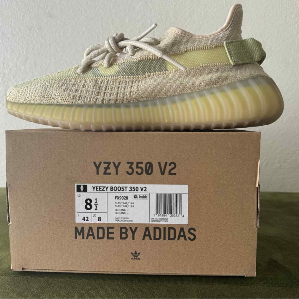 Adidas Yeezy Boost 350 V2 - Beige and Olive